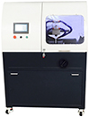 ZQ-300F 無級三軸自動金相試樣切割機(jī)