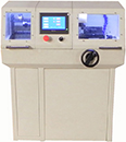 ZQ-40 無級雙室自動金相試樣切割機(jī)